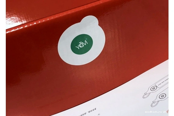 6 CN1084-200 Air Retro Scott Travis Jordan CN1084-200 0315